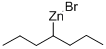 1-丙基丁基溴化锌